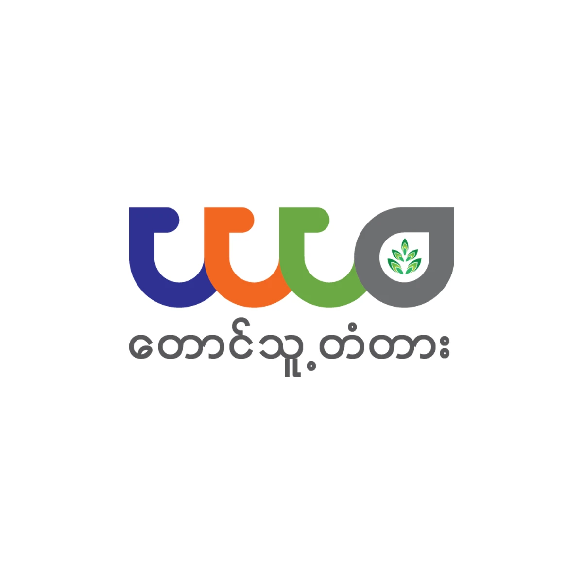တောင်သူ့တံတား
